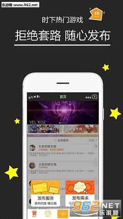 �������ٷ���v1.4.3��ͼ0