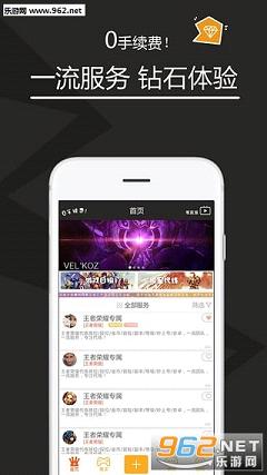 �������ٷ���v1.4.3��ͼ3