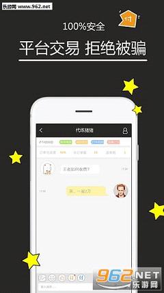 �������ٷ���v1.4.3��ͼ2