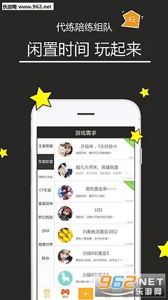 �������ٷ���v1.4.3��ͼ4