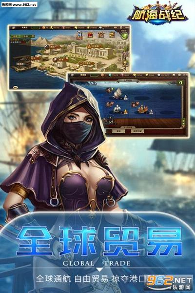 ����ս�Ͱ�׿��v3.0.0��ͼ1