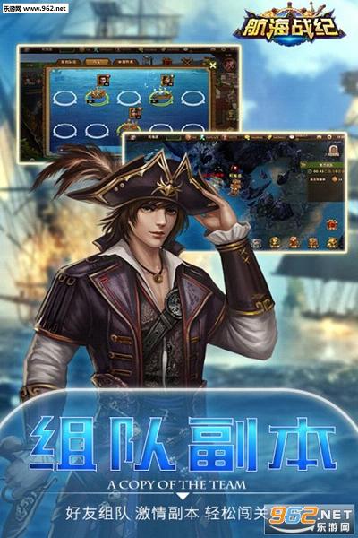 ����ս�Ͱ�׿��v3.0.0��ͼ2