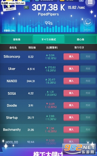��Ȱ����̰�׿��v1.0��ͼ2