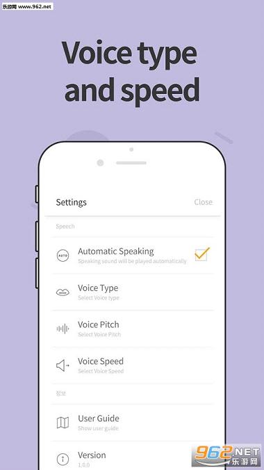 Gorilla English(������Ӣ��app)v1.2.3��ͼ1