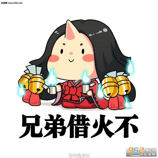 ����ʦө�ݺ�����������ͼ0