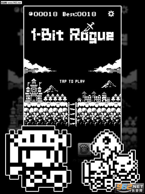 1-Bit寻宝探险安卓版截图0