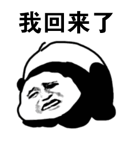 �����Ǳ߹��������ͼ2