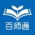 吕梁教育平台软件