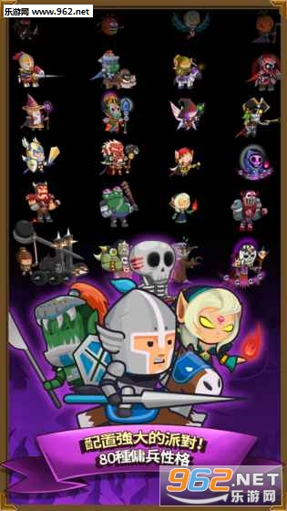 ���޹�Ӷ������v1.1.80��ͼ3