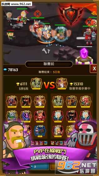 ���޹�Ӷ������v1.1.80��ͼ2