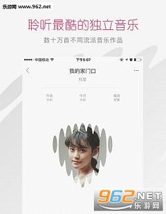 �ٶ�������app��ͼ1