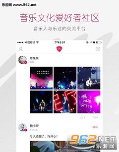 �ٶ�������app��ͼ2