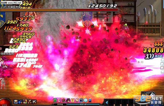 DNF��Ů��ǹȫ���ܷ�ɫ��Ч����������ͼ3