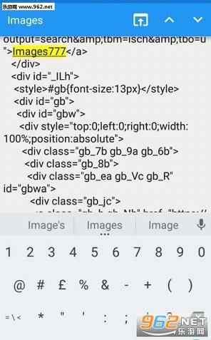 HTML��ҳ�༭����׿���ͼ2