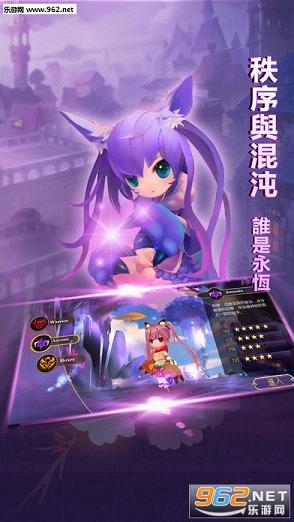 SoulCraft(������ﰲ׿��)v2.9.3��ͼ4