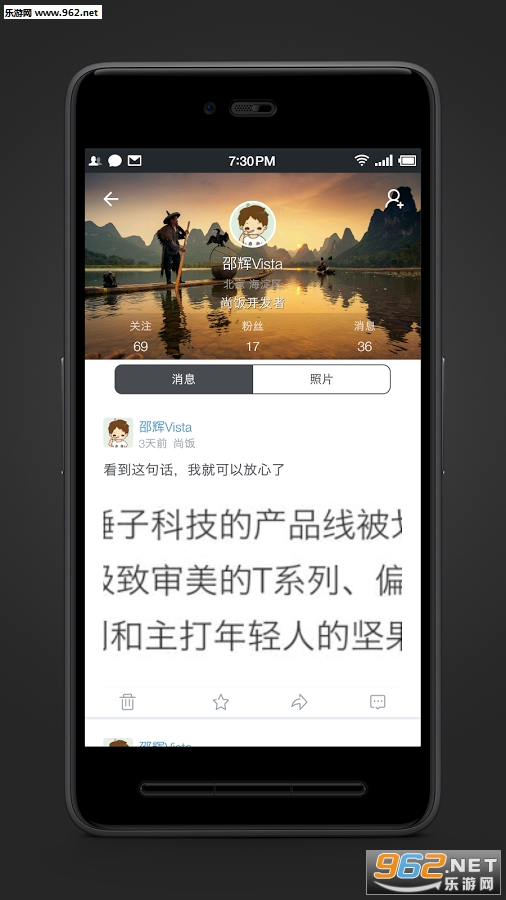 �з�appv1.0.2��ͼ0