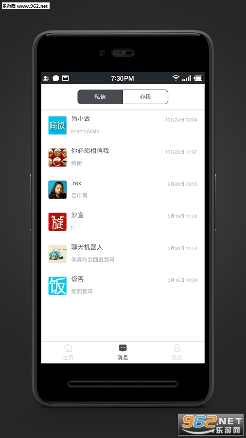 �з�appv1.0.2��ͼ1