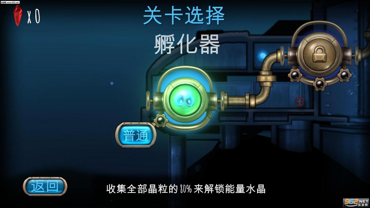 滚滚传说STEAM破解版截图1