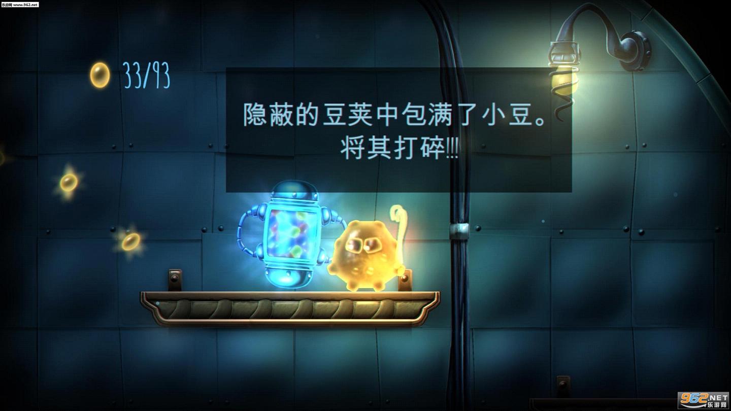 滚滚传说STEAM破解版截图3
