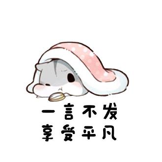 ������ƽ����Ը�������