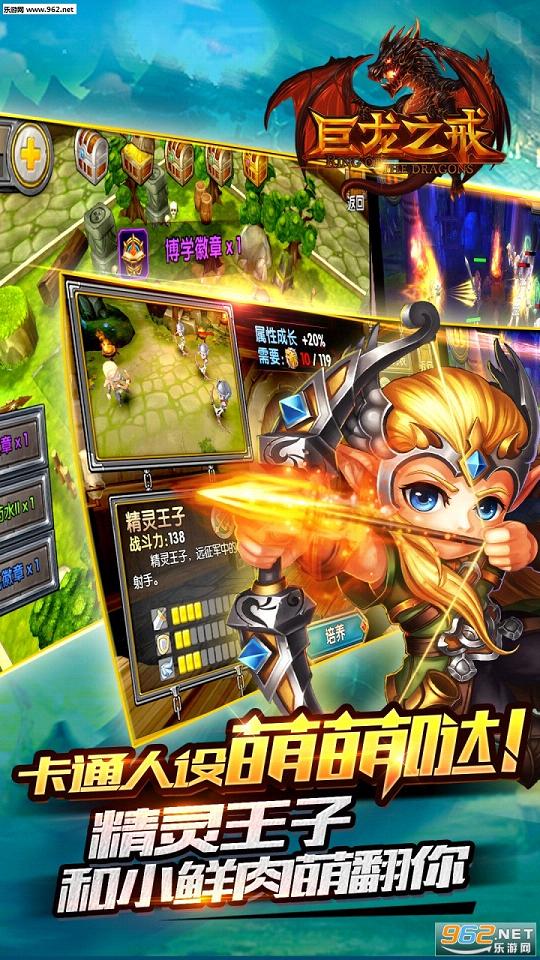 ����֮�乫��ͻ���v1.0.108��ͼ0