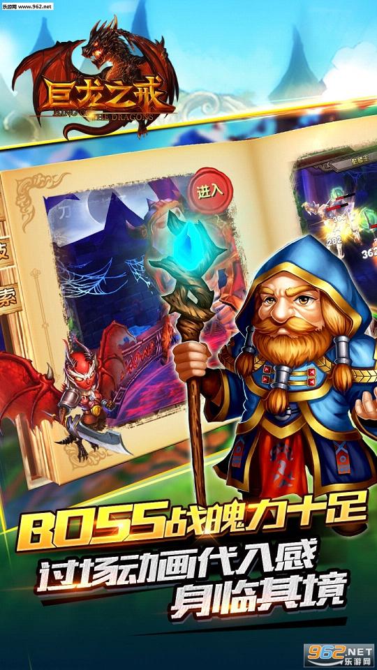 ����֮�乫��ͻ���v1.0.108��ͼ1