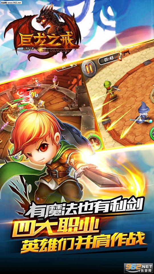 ����֮�乫��ͻ���v1.0.108��ͼ2