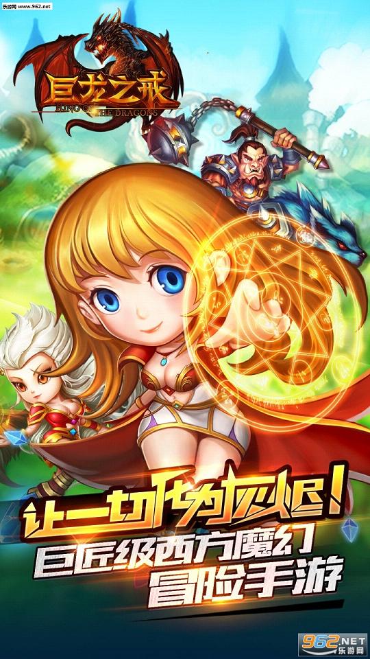 ����֮�乫��ͻ���v1.0.108��ͼ4