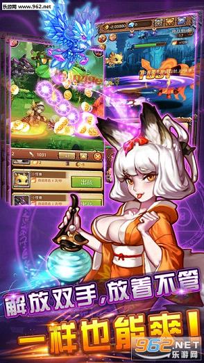 ȫ����Ұ�׿��v2.3.1��ͼ0