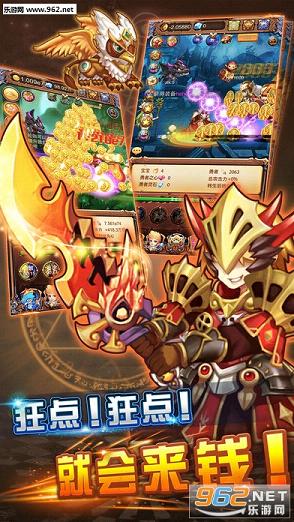 ȫ����Ұ�׿��v2.3.1��ͼ2