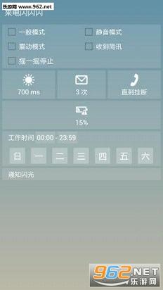 ������������׿��v3.4.7��ͼ0