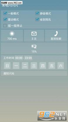 ������������׿��v3.4.7��ͼ3