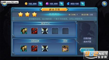 ��������5����v2.3.0��ͼ3