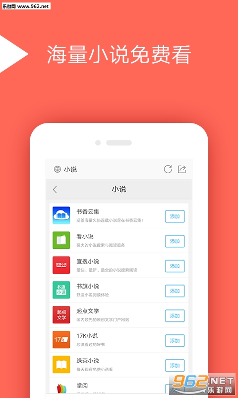 �̲������ȥ�����ɫ��v7.6.0.6��ͼ3