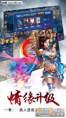 ����ս�谲׿��v1.0.5��ͼ0