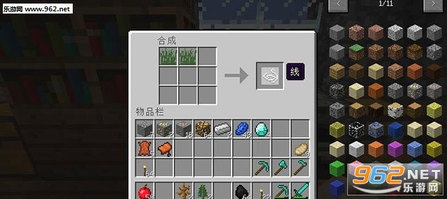 �ҵ�����1.10.2�ɺϳɵ���MOD