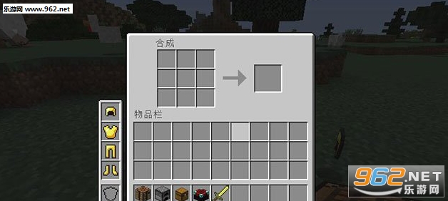 �ҵ�����1.10.2�ɼ���װ����MOD