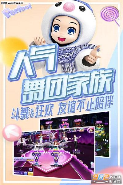 �����Ű�׿��v1.1.0��ͼ1