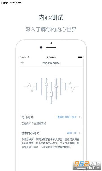 ���app��ͼ0