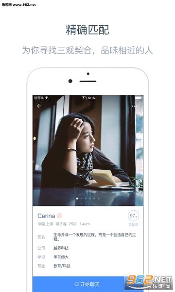 ���app��ͼ1