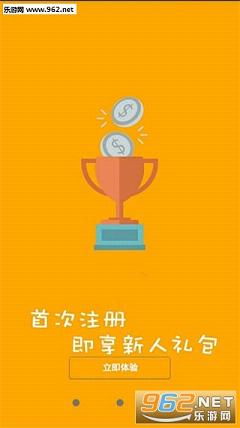����ͣ��appv1.0.1��ͼ0