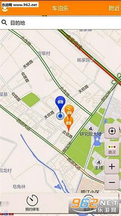 ����ͣ��appv1.0.1��ͼ3