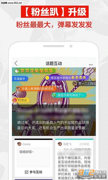 ��è˫ʮһ����������ͼ3