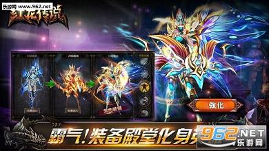 ������˵��׿��v1.6.2��ͼ1