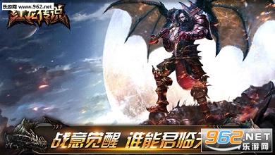 ������˵��׿��v1.6.2��ͼ3