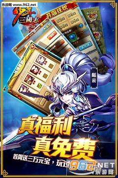 ��������־�ٶȰ汾��ͼ1
