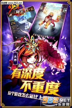 ��������־�ٶȰ汾��ͼ2