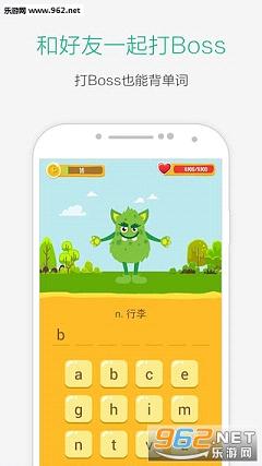 ֪�ױ�����appv4.4.1��ͼ2