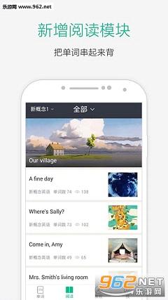 ֪�ױ�����appv4.4.1��ͼ3