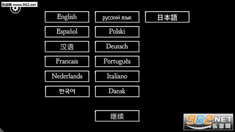 �����Դ (Rusty Lake:Roots)���İ�v1.1.3��ͼ1